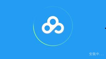 吃瓜娱乐局 百度网盘,揭秘百度网盘背后的精彩故事